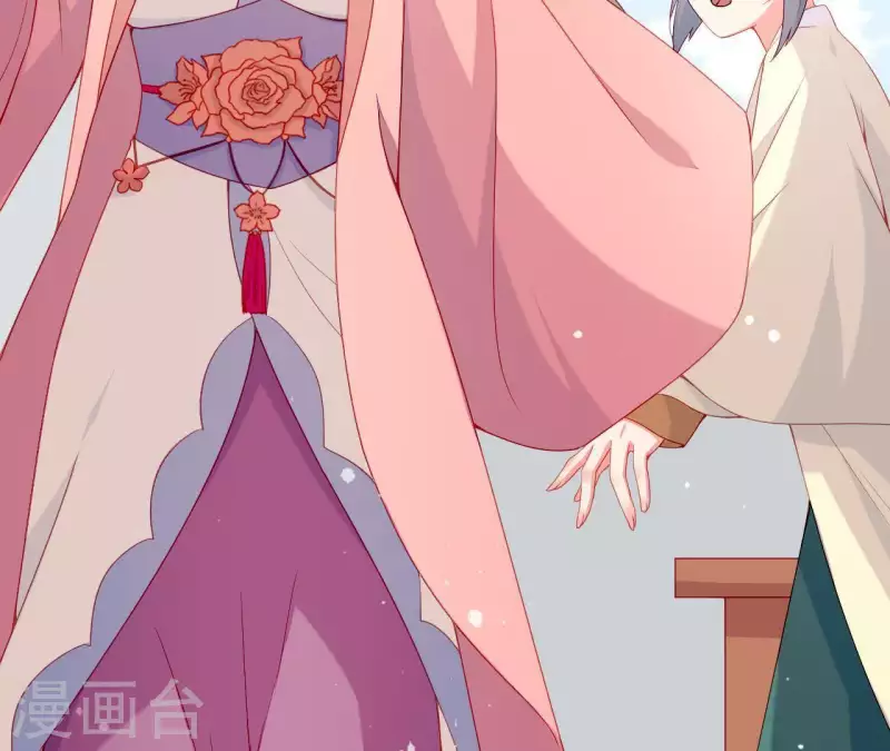 仗势撩人韩漫全集-第51话 一雪前耻？无删减无遮挡章节图片 
