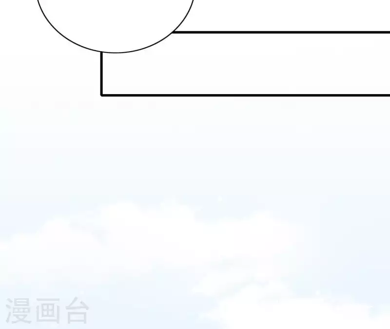 仗势撩人韩漫全集-第51话 一雪前耻？无删减无遮挡章节图片 