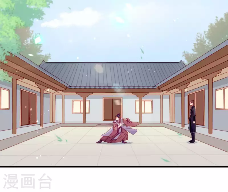 仗势撩人韩漫全集-第51话 一雪前耻？无删减无遮挡章节图片 