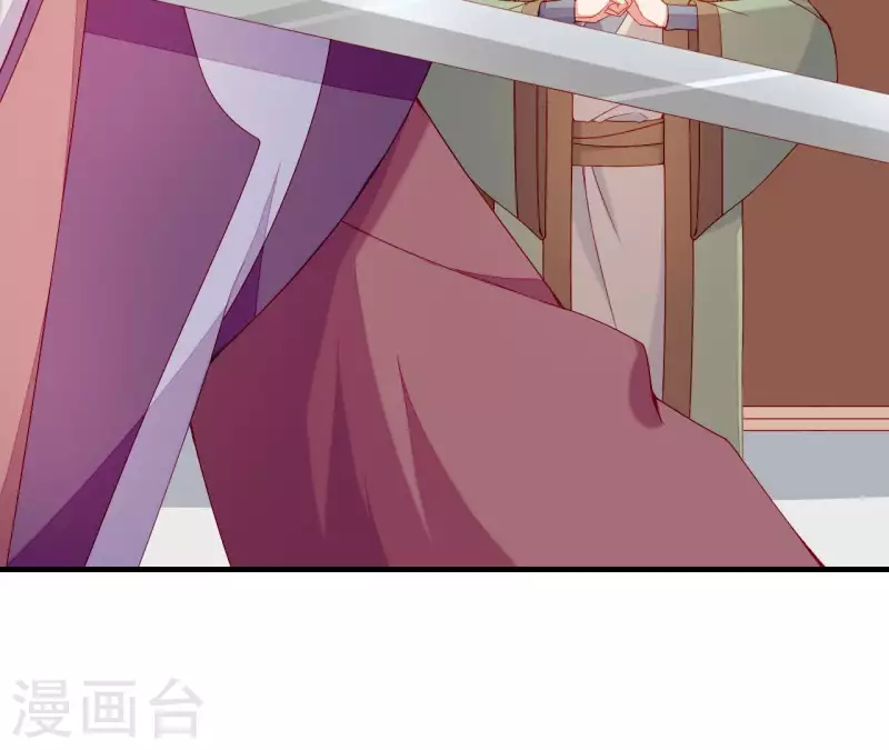 仗势撩人韩漫全集-第51话 一雪前耻？无删减无遮挡章节图片 