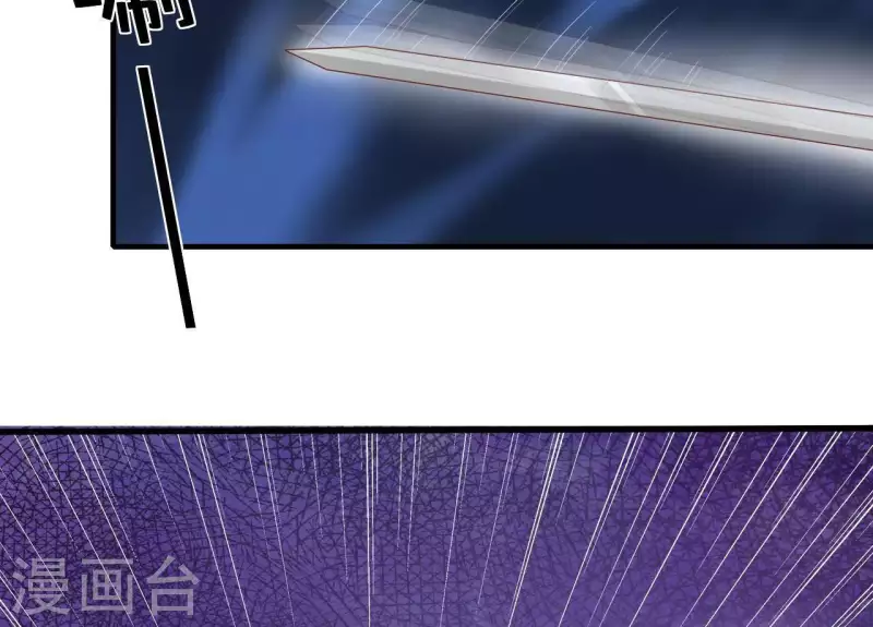 仗势撩人韩漫全集-第51话 一雪前耻？无删减无遮挡章节图片 