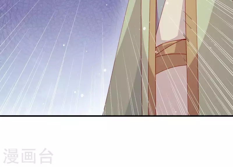 仗势撩人韩漫全集-第51话 一雪前耻？无删减无遮挡章节图片 