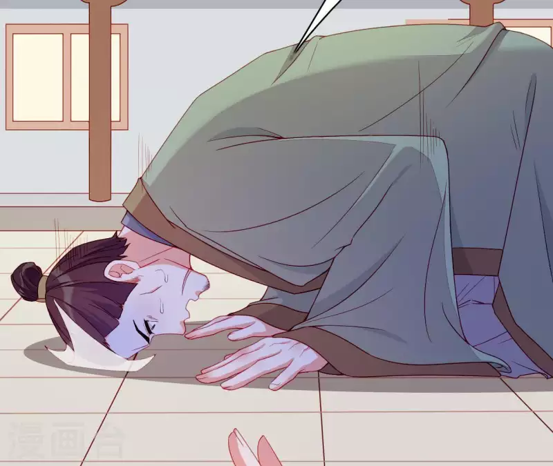仗势撩人韩漫全集-第51话 一雪前耻？无删减无遮挡章节图片 