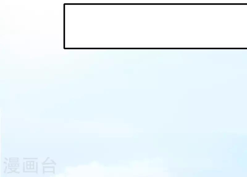 仗势撩人韩漫全集-第51话 一雪前耻？无删减无遮挡章节图片 