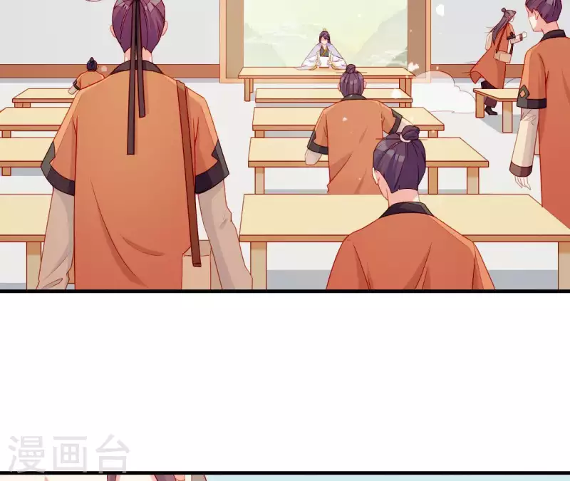 仗势撩人韩漫全集-第51话 一雪前耻？无删减无遮挡章节图片 