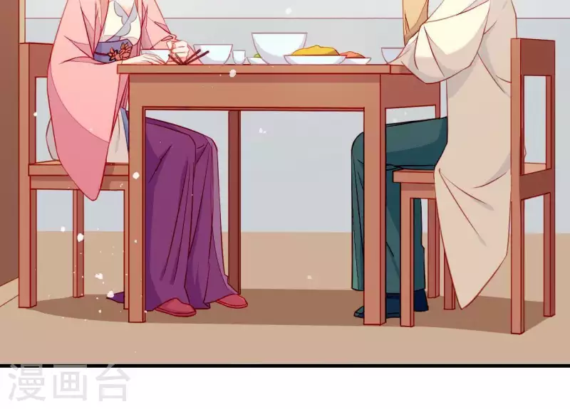 仗势撩人韩漫全集-第51话 一雪前耻？无删减无遮挡章节图片 