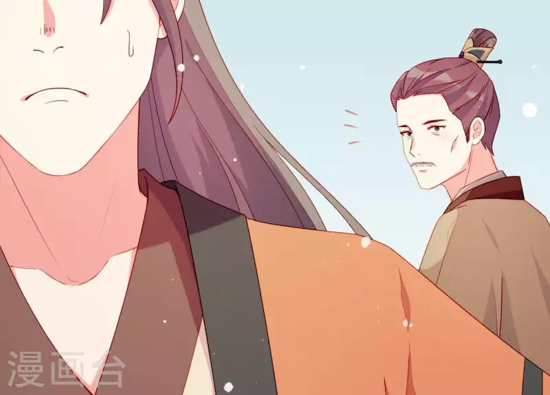 仗势撩人韩漫全集-第51话 一雪前耻？无删减无遮挡章节图片 