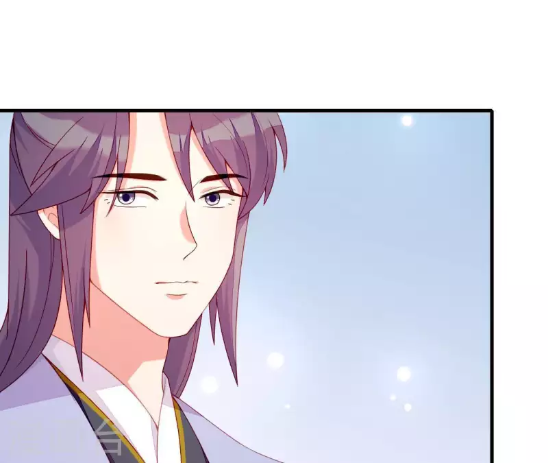 仗势撩人韩漫全集-第51话 一雪前耻？无删减无遮挡章节图片 