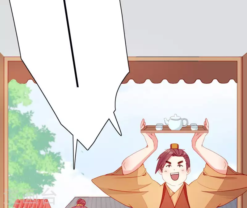 仗势撩人韩漫全集-第52话 被迫湿身无删减无遮挡章节图片 