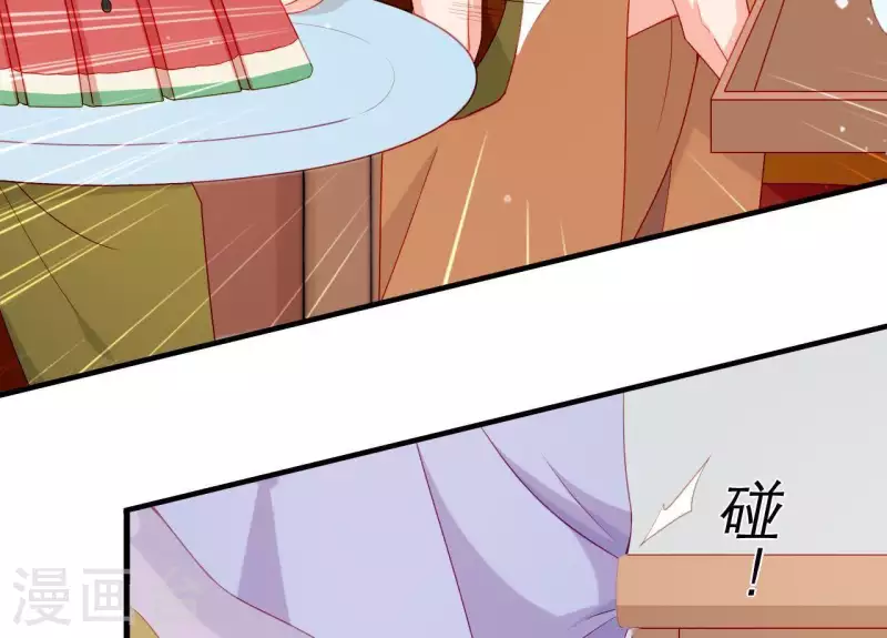 仗势撩人韩漫全集-第52话 被迫湿身无删减无遮挡章节图片 