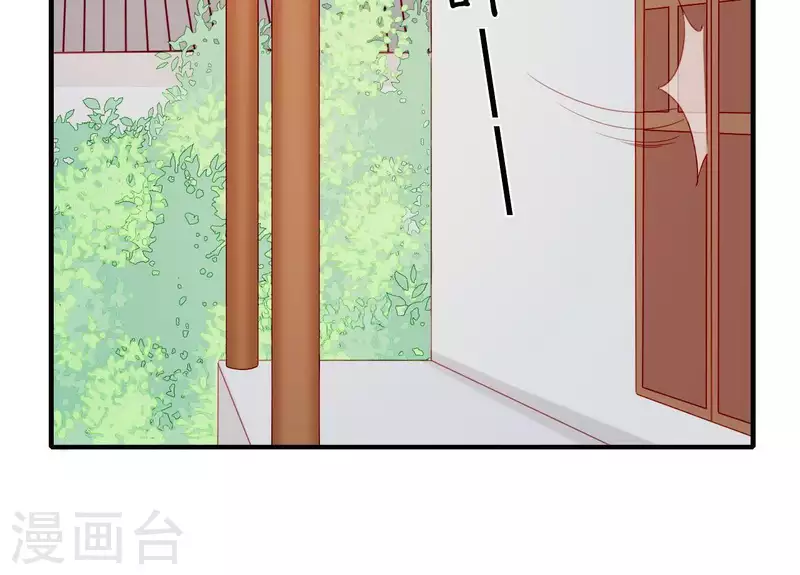 仗势撩人韩漫全集-第52话 被迫湿身无删减无遮挡章节图片 