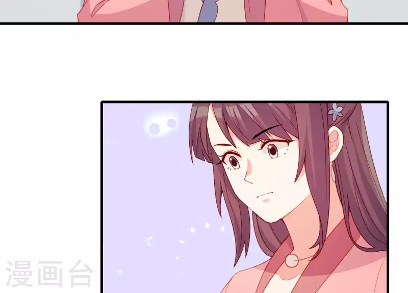 仗势撩人韩漫全集-第52话 被迫湿身无删减无遮挡章节图片 