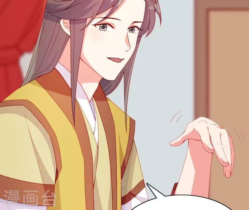 仗势撩人韩漫全集-第53话 小雅的杀手锏无删减无遮挡章节图片 