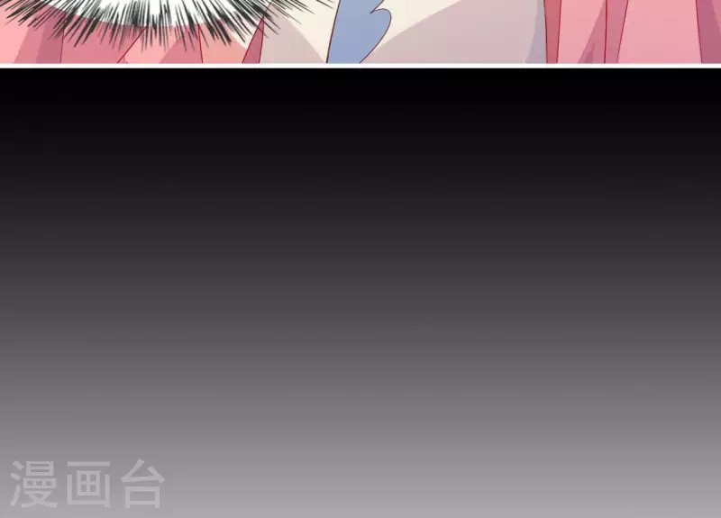 仗势撩人韩漫全集-第53话 小雅的杀手锏无删减无遮挡章节图片 