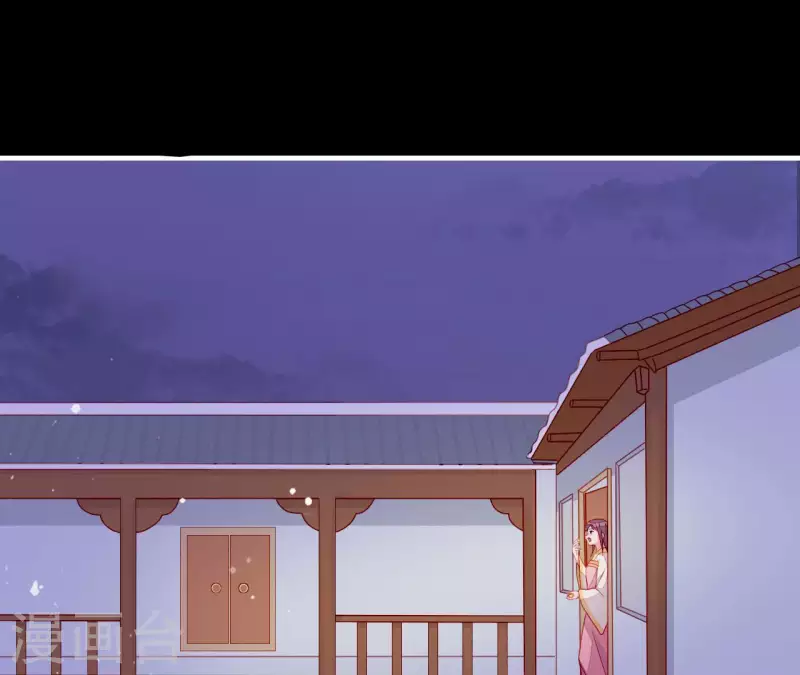 仗势撩人韩漫全集-第53话 小雅的杀手锏无删减无遮挡章节图片 
