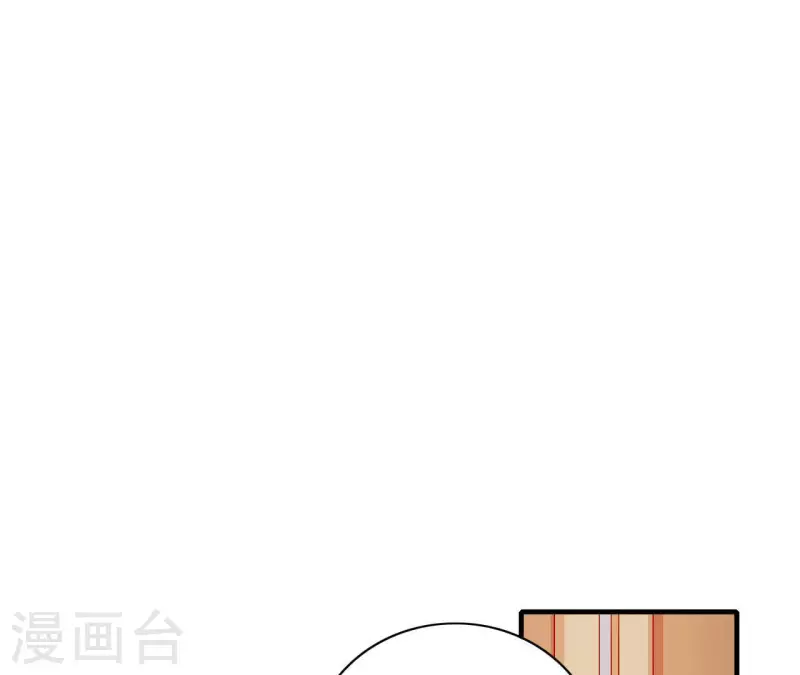 仗势撩人韩漫全集-第53话 小雅的杀手锏无删减无遮挡章节图片 