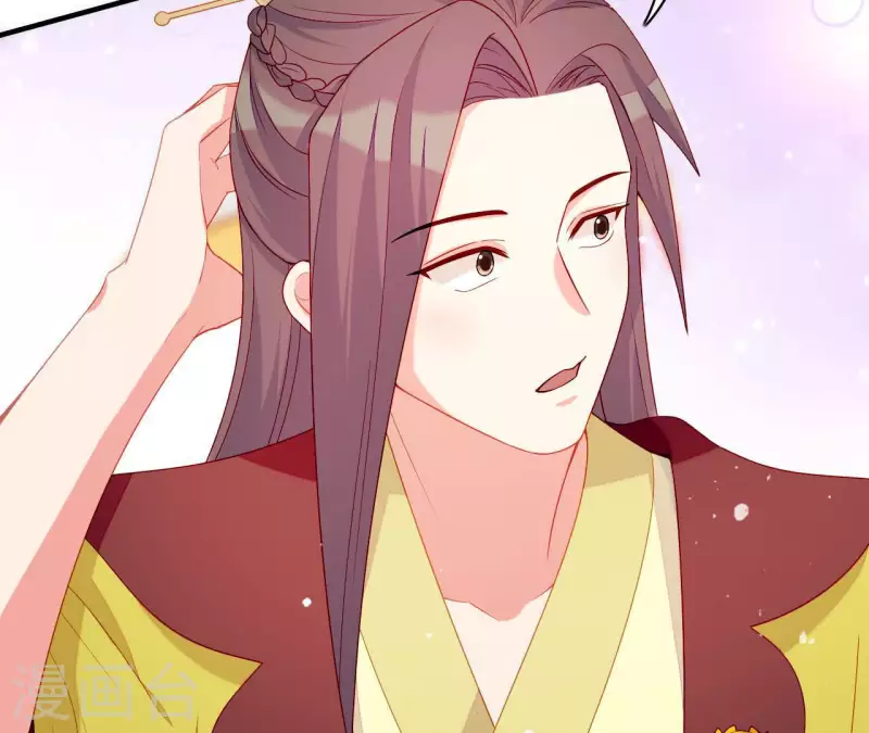 仗势撩人韩漫全集-第53话 小雅的杀手锏无删减无遮挡章节图片 