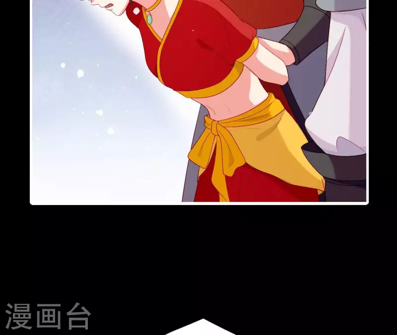 仗势撩人韩漫全集-第54话 刺杀无删减无遮挡章节图片 