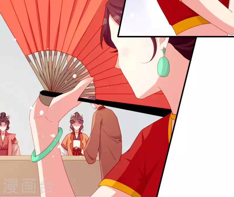 仗势撩人韩漫全集-第54话 刺杀无删减无遮挡章节图片 