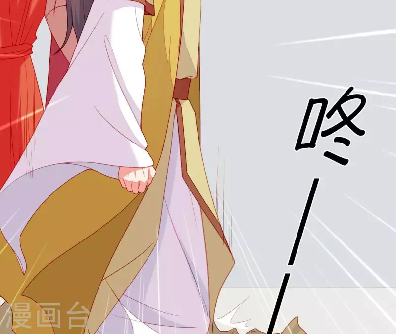 仗势撩人韩漫全集-第55话 当年无删减无遮挡章节图片 