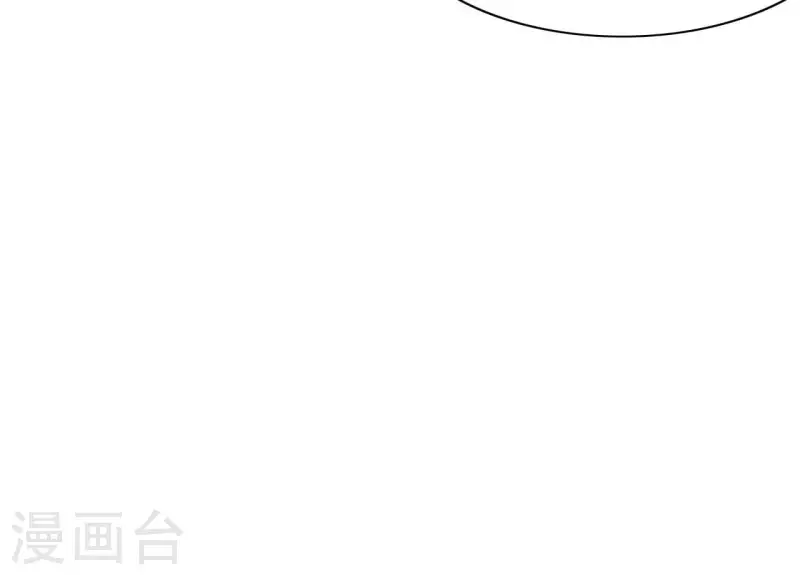 仗势撩人韩漫全集-第55话 当年无删减无遮挡章节图片 