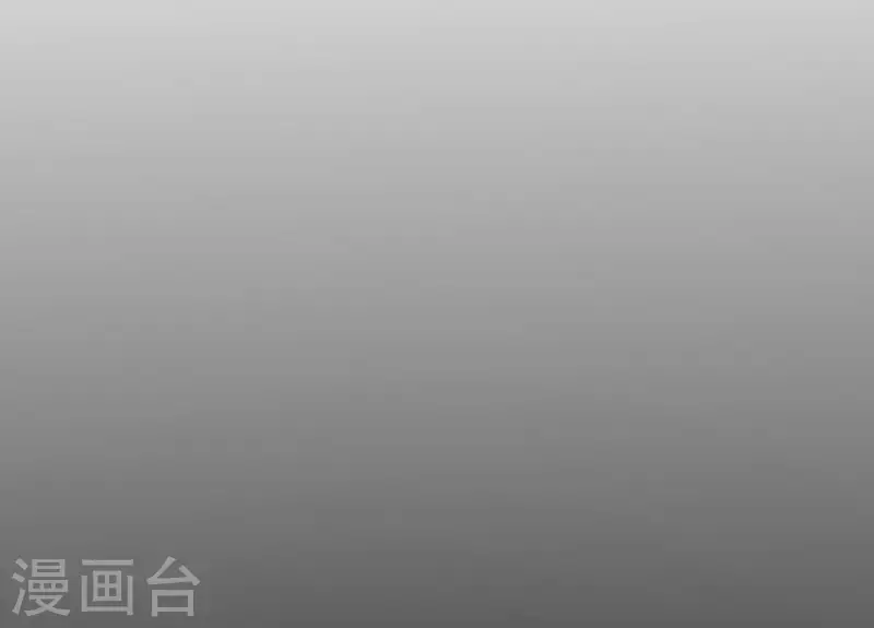 仗势撩人韩漫全集-第56话 密信无删减无遮挡章节图片 