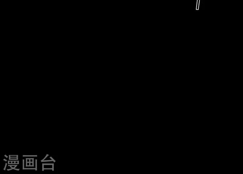 仗势撩人韩漫全集-第56话 密信无删减无遮挡章节图片 