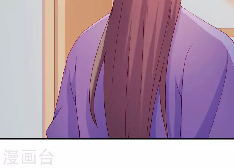 仗势撩人韩漫全集-第57话 验明正身无删减无遮挡章节图片 