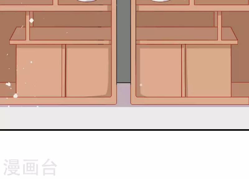 仗势撩人韩漫全集-第57话 验明正身无删减无遮挡章节图片 