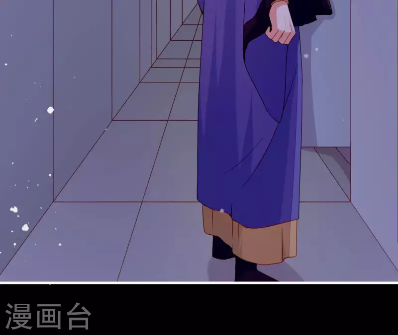 仗势撩人韩漫全集-第58话 第57章 朕信任你无删减无遮挡章节图片 