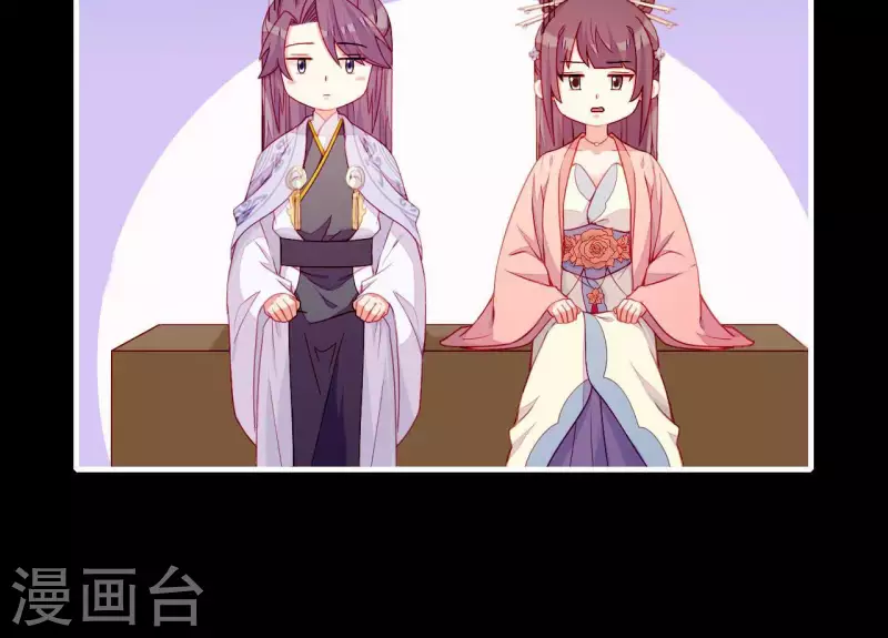 仗势撩人韩漫全集-第59话 人狠话不多无删减无遮挡章节图片 