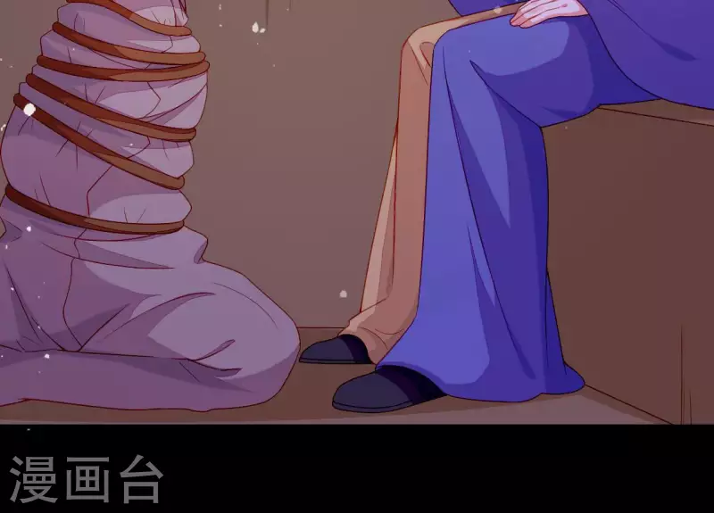 仗势撩人韩漫全集-第59话 人狠话不多无删减无遮挡章节图片 