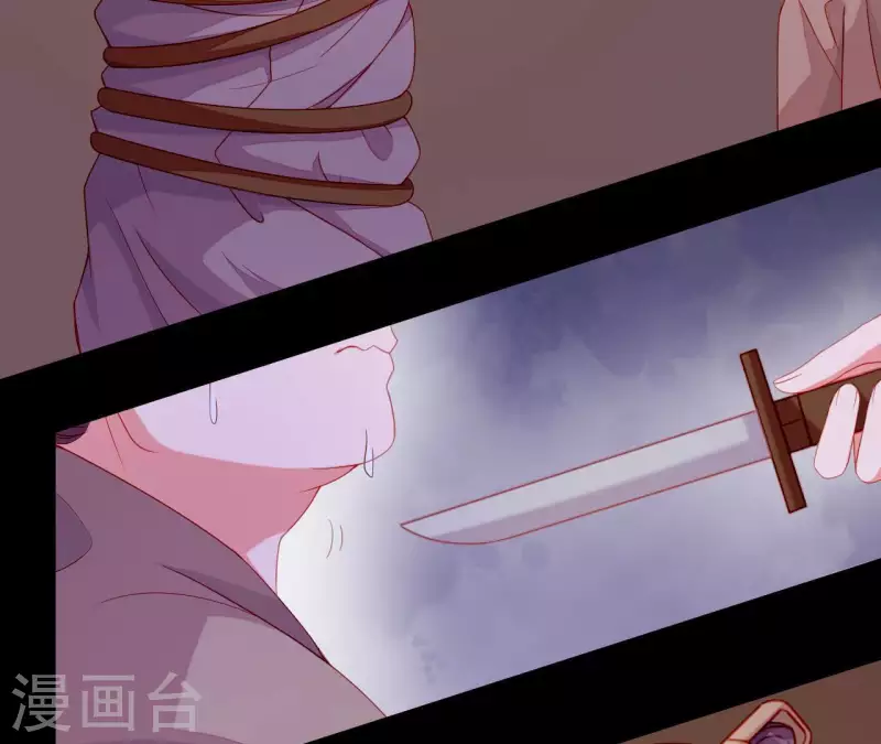 仗势撩人韩漫全集-第59话 人狠话不多无删减无遮挡章节图片 