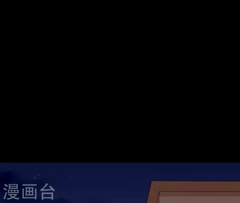 仗势撩人韩漫全集-第59话 人狠话不多无删减无遮挡章节图片 