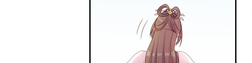 仗势撩人韩漫全集-7 第6话 当然要关心媳妇啦无删减无遮挡章节图片 