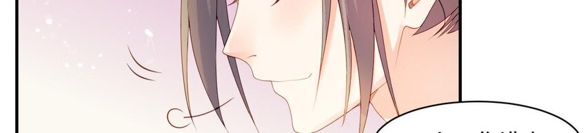 仗势撩人韩漫全集-7 第6话 当然要关心媳妇啦无删减无遮挡章节图片 