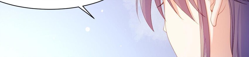 仗势撩人韩漫全集-7 第6话 当然要关心媳妇啦无删减无遮挡章节图片 