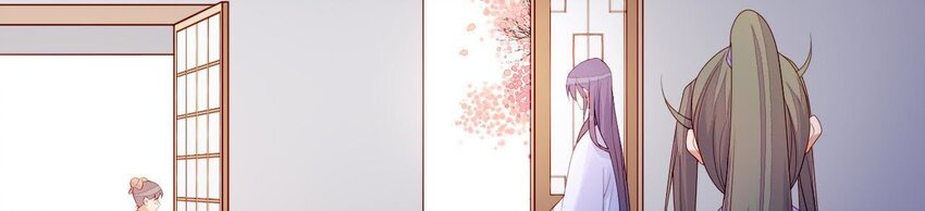 仗势撩人韩漫全集-7 第6话 当然要关心媳妇啦无删减无遮挡章节图片 