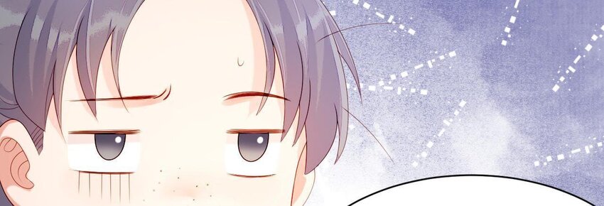 仗势撩人韩漫全集-7 第6话 当然要关心媳妇啦无删减无遮挡章节图片 