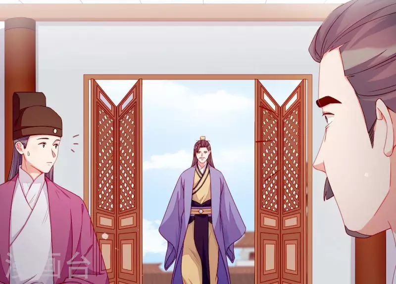 仗势撩人韩漫全集-第61话 把他给我吧无删减无遮挡章节图片 
