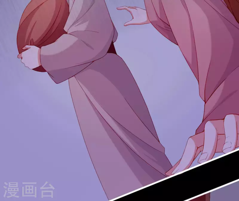 仗势撩人韩漫全集-第62话 慈母之心无删减无遮挡章节图片 