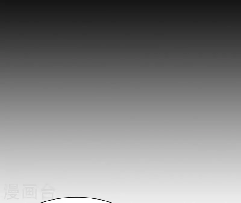 仗势撩人韩漫全集-第62话 慈母之心无删减无遮挡章节图片 