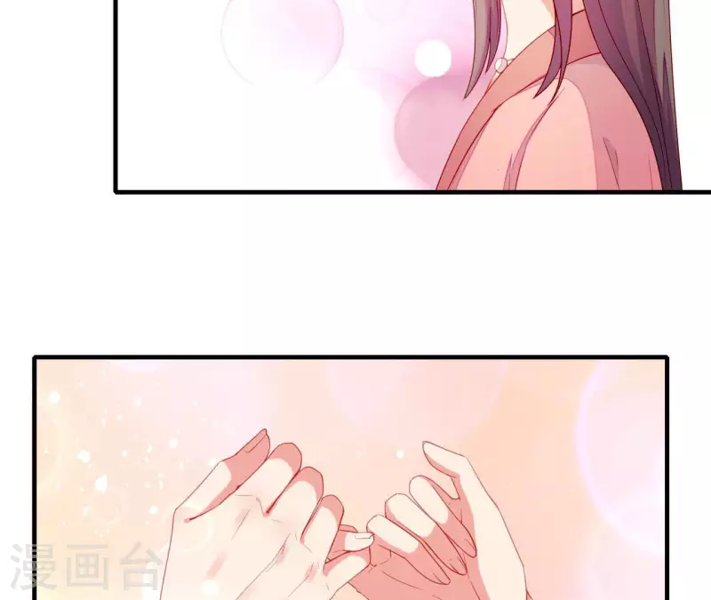 仗势撩人韩漫全集-第63话 拉钩为证无删减无遮挡章节图片 