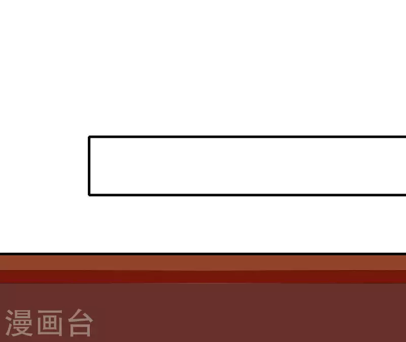 仗势撩人韩漫全集-第63话 拉钩为证无删减无遮挡章节图片 