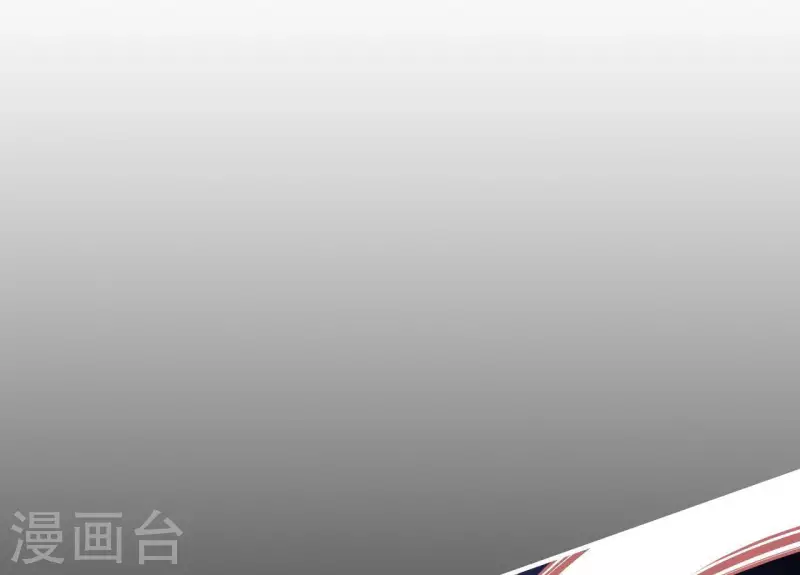 仗势撩人韩漫全集-第63话 拉钩为证无删减无遮挡章节图片 