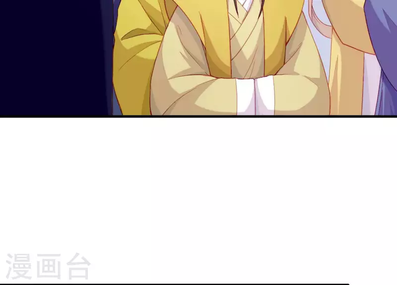 仗势撩人韩漫全集-第64话 兵不厌诈无删减无遮挡章节图片 