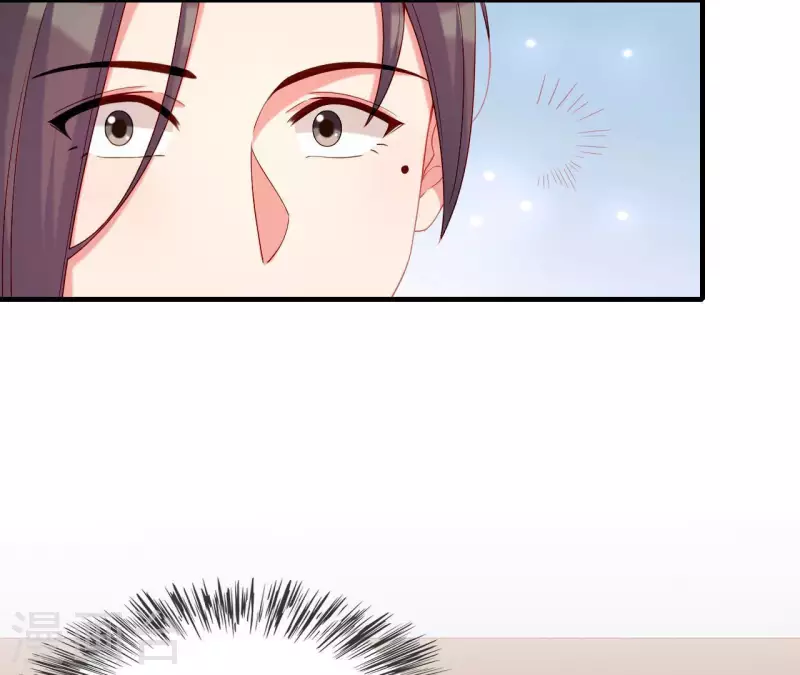 仗势撩人韩漫全集-第64话 兵不厌诈无删减无遮挡章节图片 