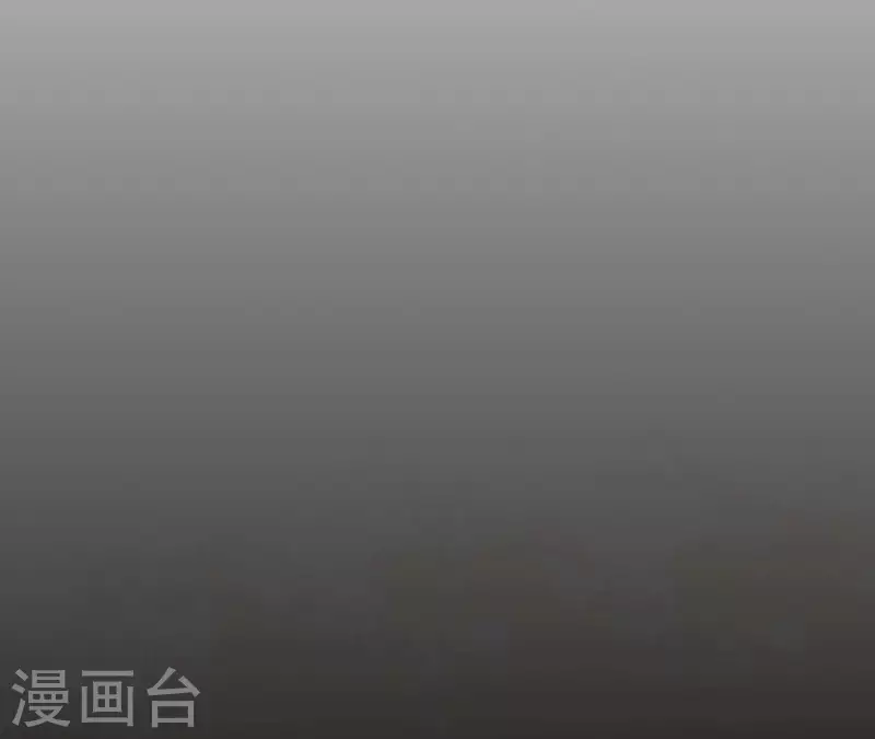 仗势撩人韩漫全集-第65话 认祖归宗无删减无遮挡章节图片 