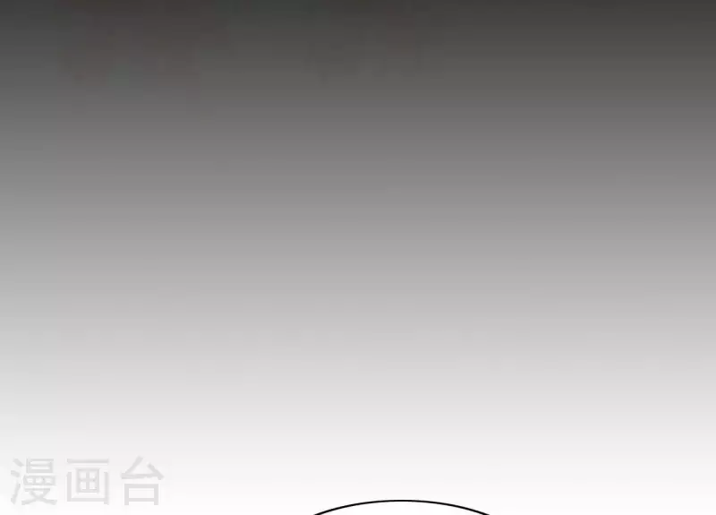 仗势撩人韩漫全集-第65话 认祖归宗无删减无遮挡章节图片 