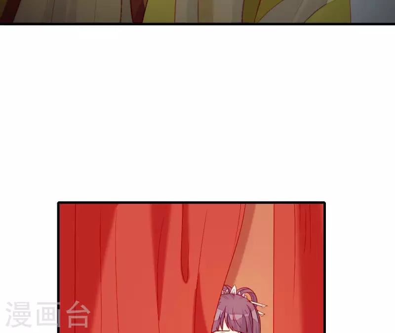 仗势撩人韩漫全集-第65话 认祖归宗无删减无遮挡章节图片 